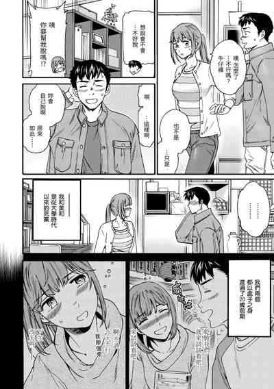 第167頁圖