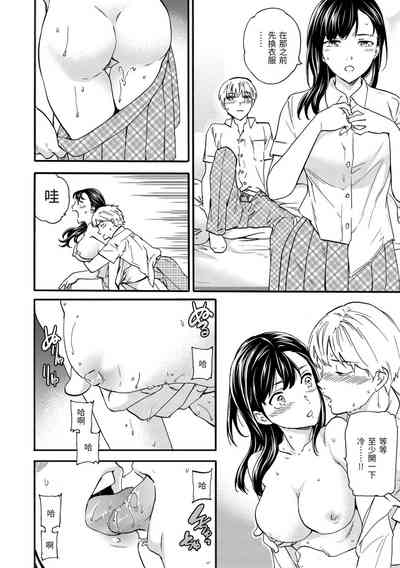 第27頁圖