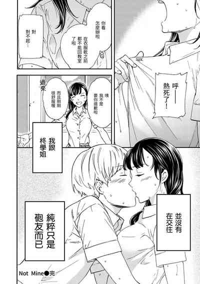 第39頁圖