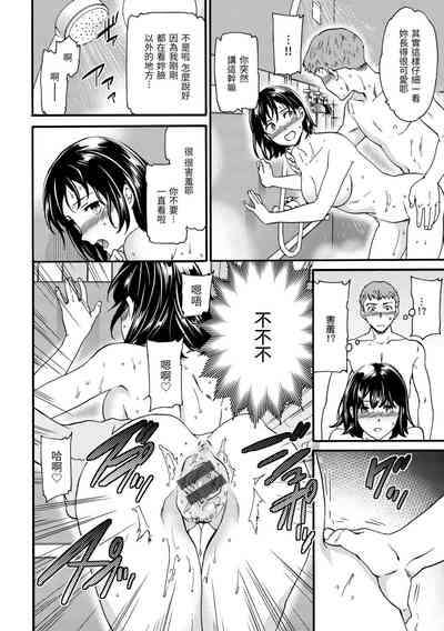 第51頁圖