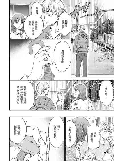 第59頁圖