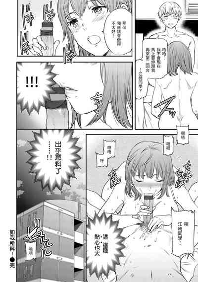 第75頁圖