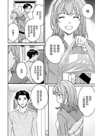 第95頁圖