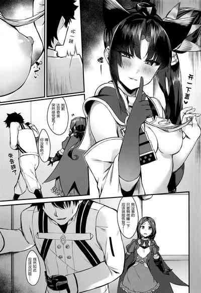 第7页图