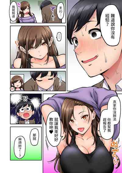 第15頁圖