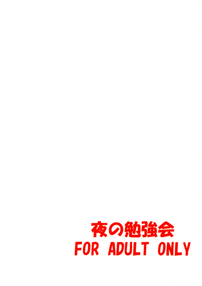 第27页 封面 - HaSM.cc