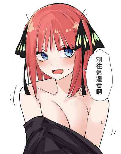 第11頁圖