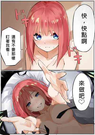 第19頁圖