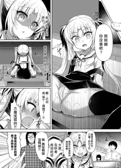 第19頁圖