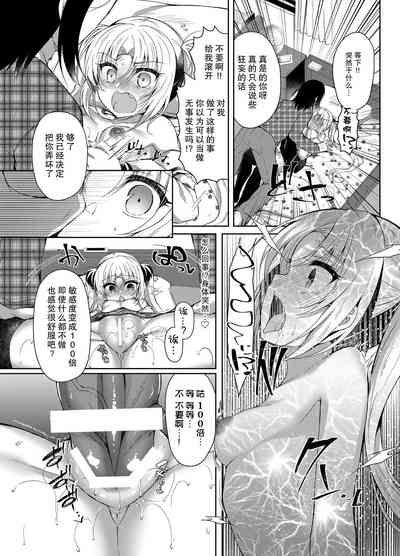 第27頁圖