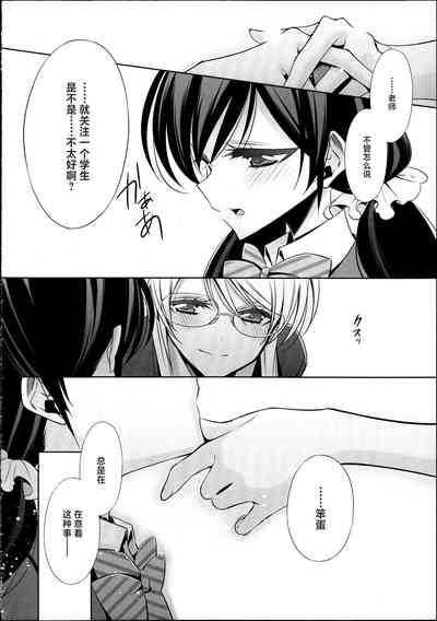 第11页图