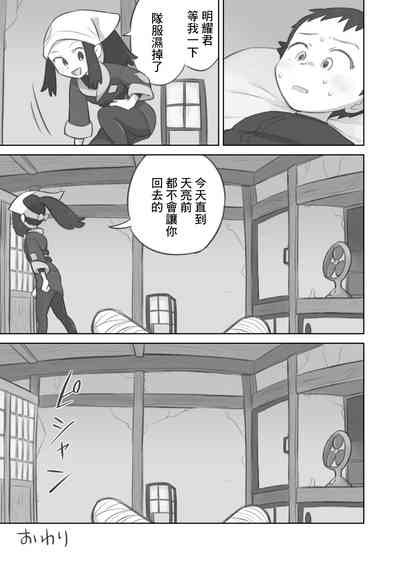 第15頁圖