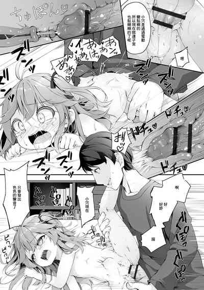第11页图