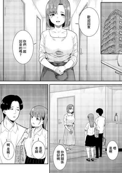 第15页图