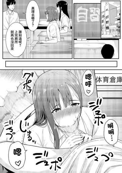 第27页图