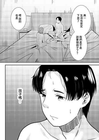 第35页图