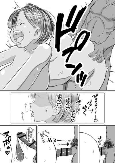 第11頁圖