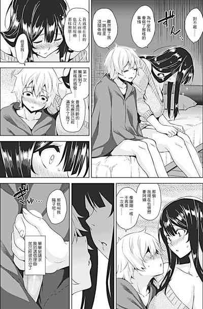 第15页图
