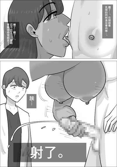 第23页图