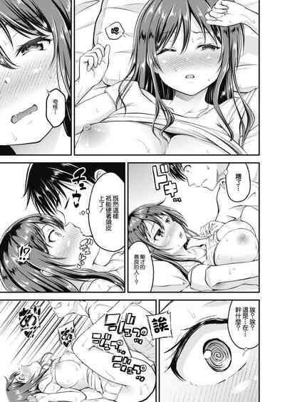 第15頁圖