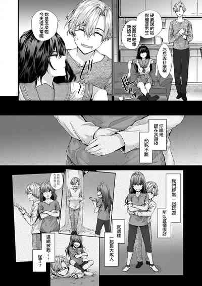 第115頁圖