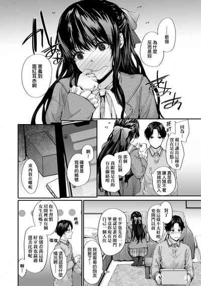 第11頁圖