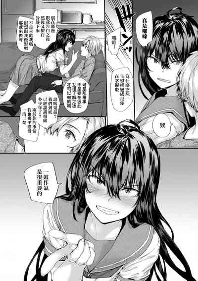 第123頁圖