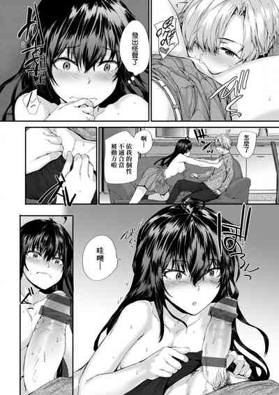 第127頁圖