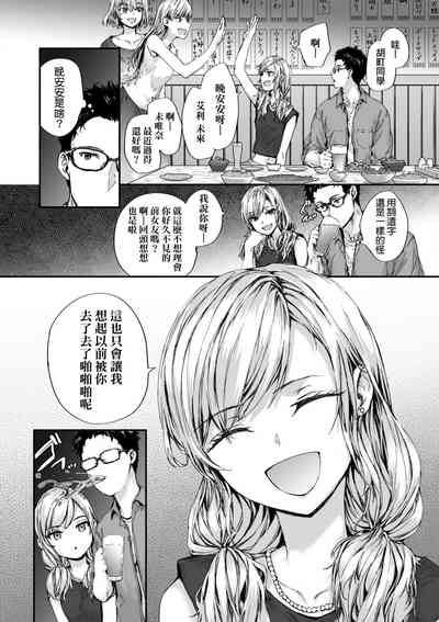 第139頁圖