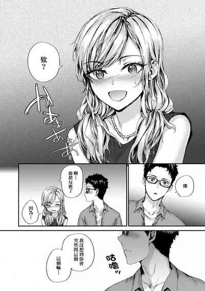 第143頁圖