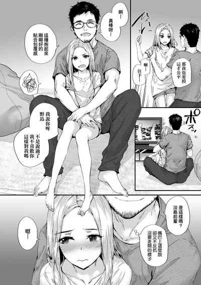 第155頁圖