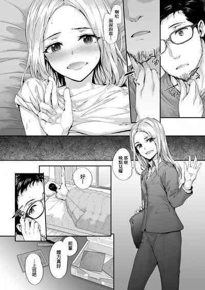 第159頁圖