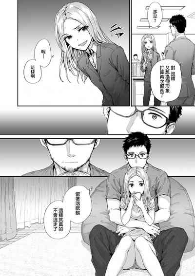 第163頁圖
