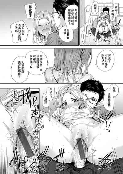 第167頁圖