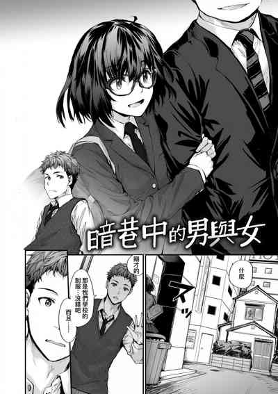 第171頁圖
