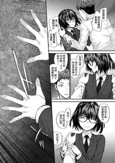 第191頁圖
