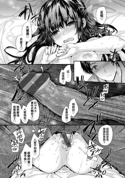 第23頁圖