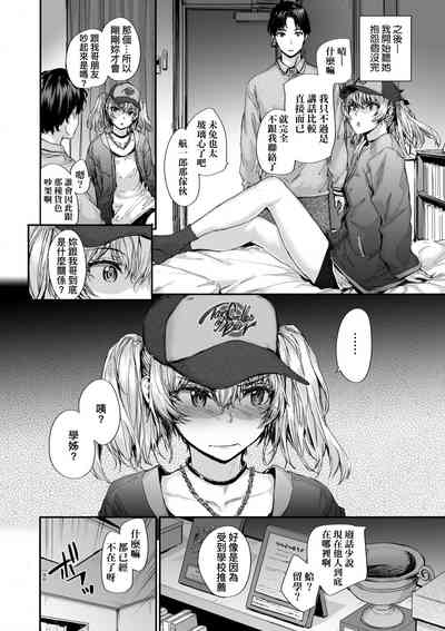 第35頁圖