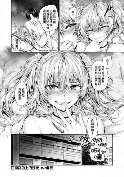 第51頁圖