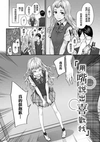 第71頁圖
