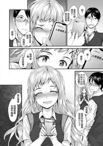 第75頁圖
