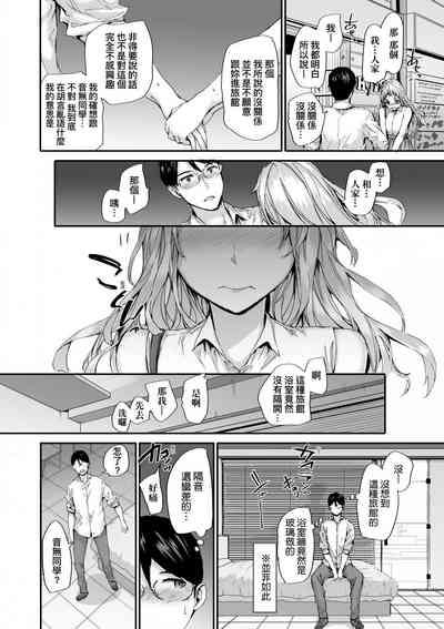 第79頁圖