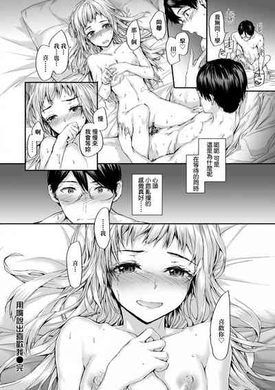 第91頁圖