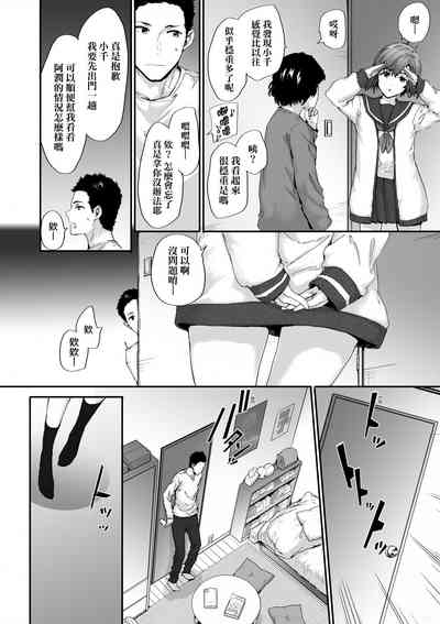 第95頁圖