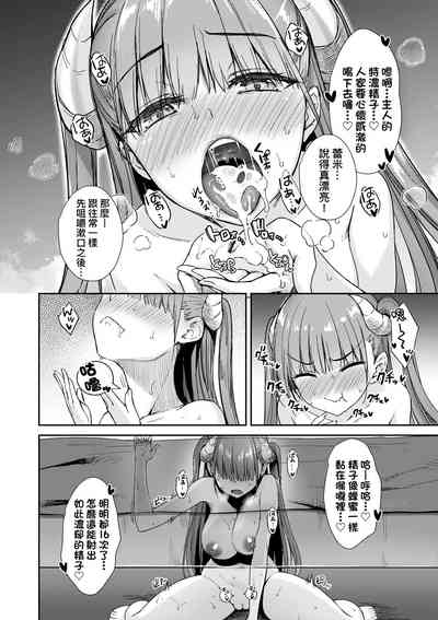 第123页 封面 - HaSM.cc