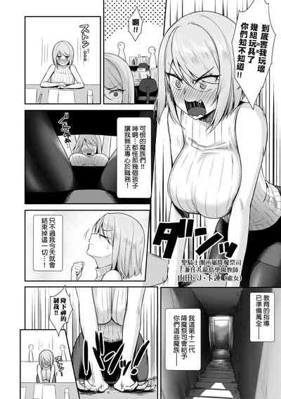 第79页 封面 - HaSM.cc