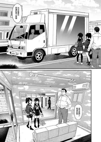 第7頁圖