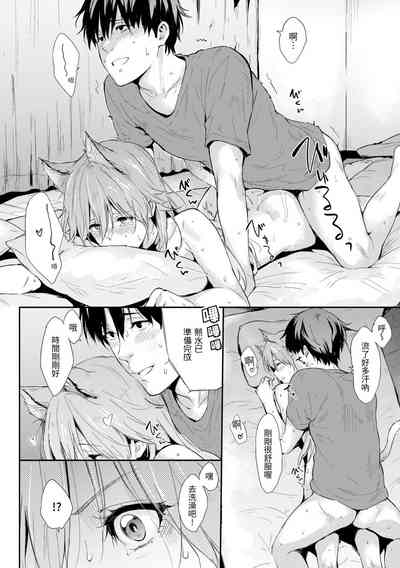 第111頁圖