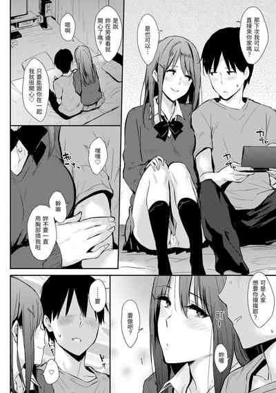 第187頁圖