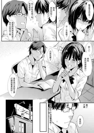 第207頁圖